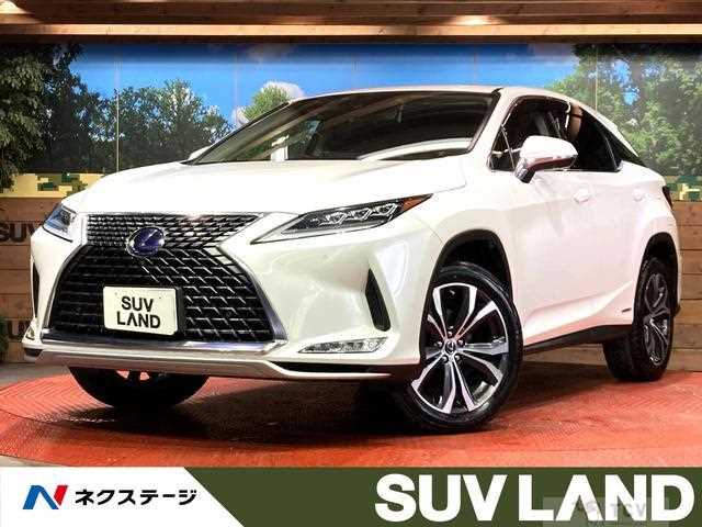2020 Lexus RX