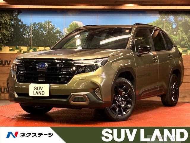 2025 Subaru Forester