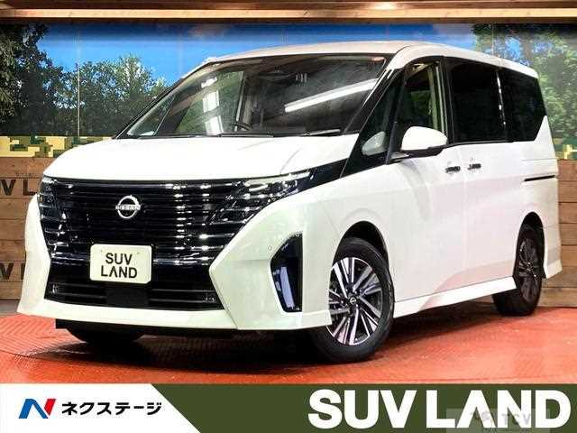 2024 Nissan Serena