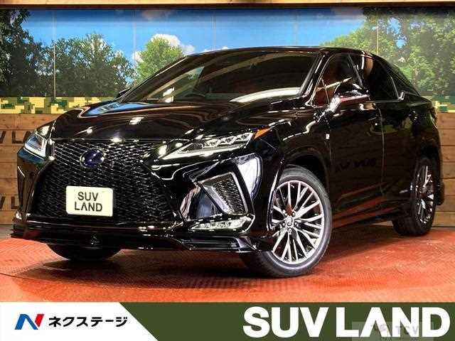 2020 Lexus RX