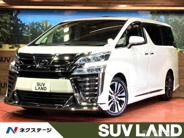 2019 Toyota Vellfire