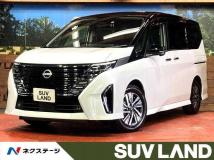 2023 Nissan Serena