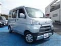 2019 Daihatsu Hijet Cargo