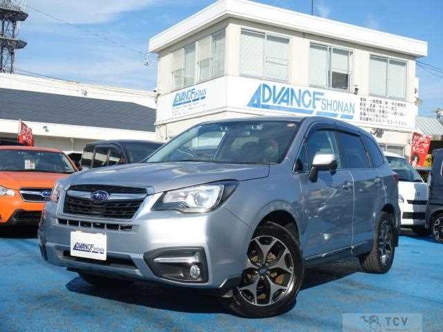 2017 Subaru Forester