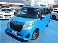 2017 Subaru Justy