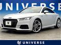 2016 Audi TT