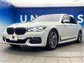 2016 BMW 7 Series