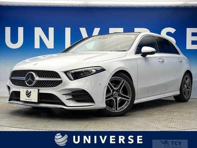 2020 Mercedes-Benz A-Class