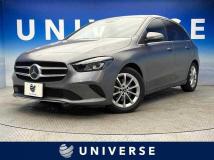 2020 Mercedes-Benz B-Class