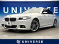 2014 BMW 5 Series
