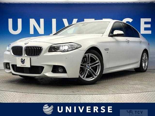 2014 BMW 5 Series