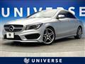 2014 Mercedes-Benz Mercedes-Benz Others