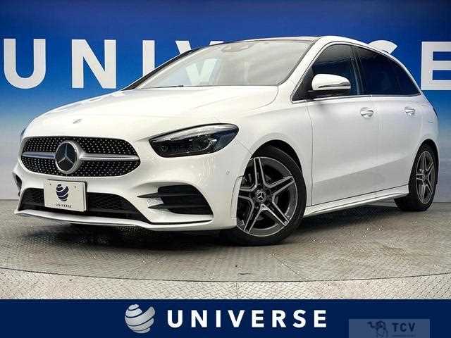 2019 Mercedes-Benz B-Class