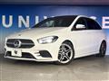 2019 Mercedes-Benz B-Class