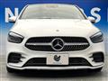 2019 Mercedes-Benz B-Class