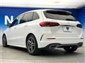 2019 Mercedes-Benz B-Class