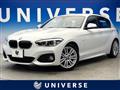 2016 BMW 1 Series
