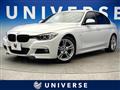 2013 BMW 3 Series