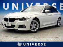 2013 BMW 3 Series