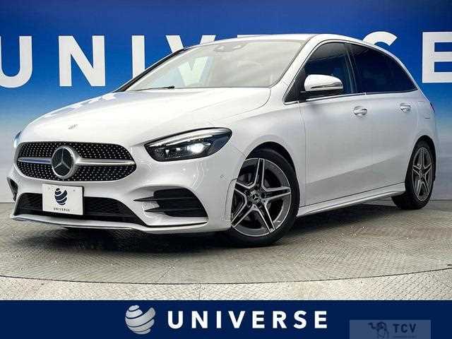 2020 Mercedes-Benz B-Class