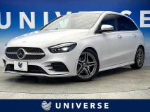 2020 Mercedes-Benz B-Class