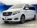 2017 Mercedes-Benz V-Class