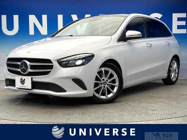 2020 Mercedes-Benz B-Class