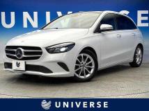 2020 Mercedes-Benz B-Class