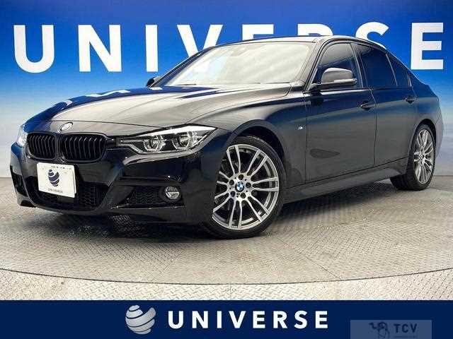 2016 BMW 3 Series