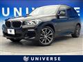 2017 BMW X3