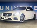2019 Mercedes-Benz C-Class