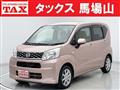 2015 Daihatsu Move
