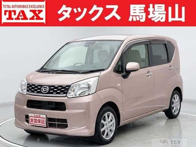 2015 Daihatsu Move