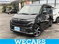 2025 Daihatsu Move