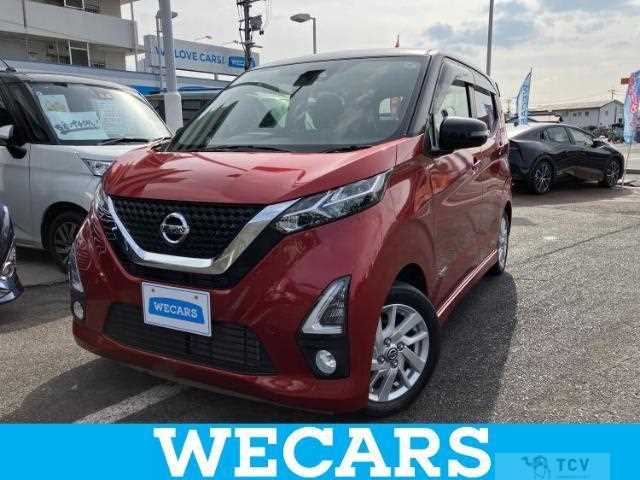 2019 Nissan Nissan Others