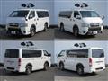 2023 Toyota Hiace Van