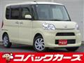 2017 Daihatsu Tanto