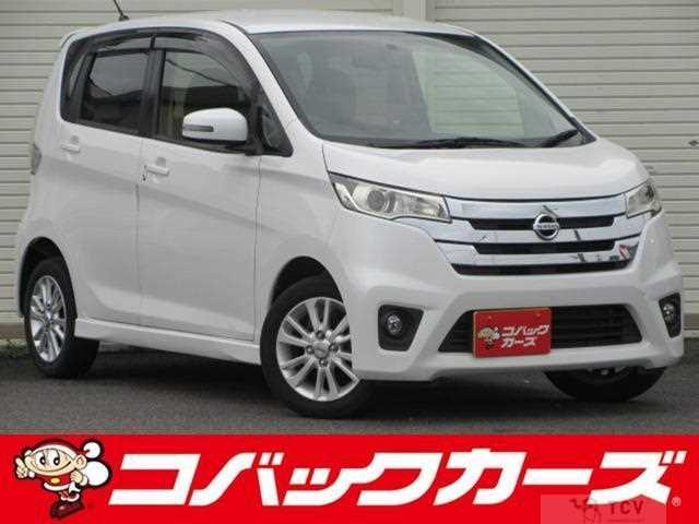 2013 Nissan Nissan Others
