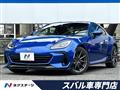 2022 Subaru BRZ