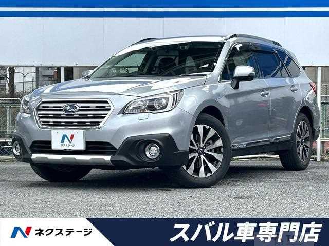2015 Subaru Outback