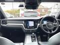 2021 Volvo V60