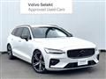 2021 Volvo V60