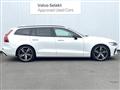2021 Volvo V60