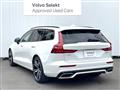 2021 Volvo V60
