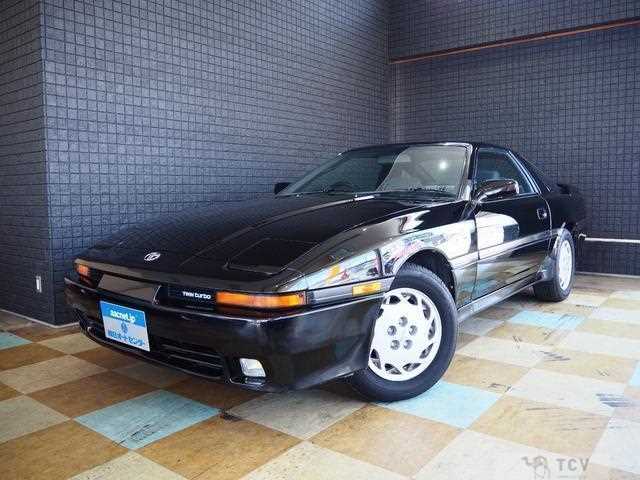 1991 Toyota Supra