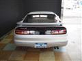 1993 Nissan Fairlady Z