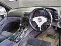 1993 Nissan Fairlady Z