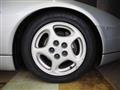 1993 Nissan Fairlady Z