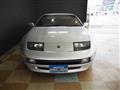 1993 Nissan Fairlady Z