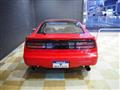 1991 Nissan Fairlady Z